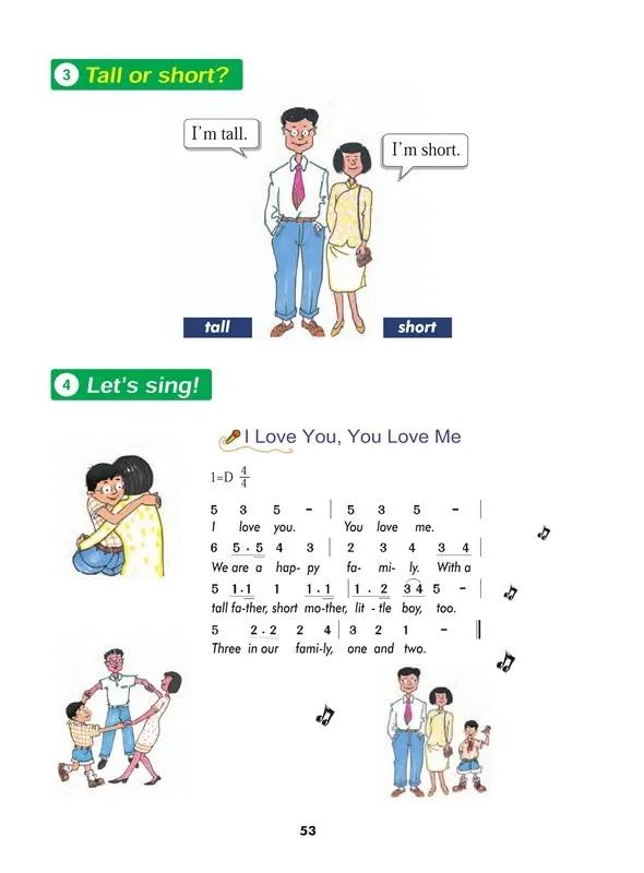 小学英语冀教版三年级上册单词表,小学英语冀教版三年级下册