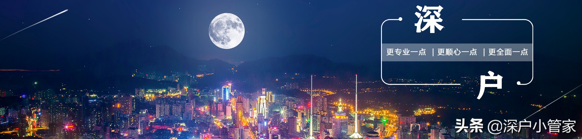 无人彩票店怎么开,深圳开不了彩票店吗