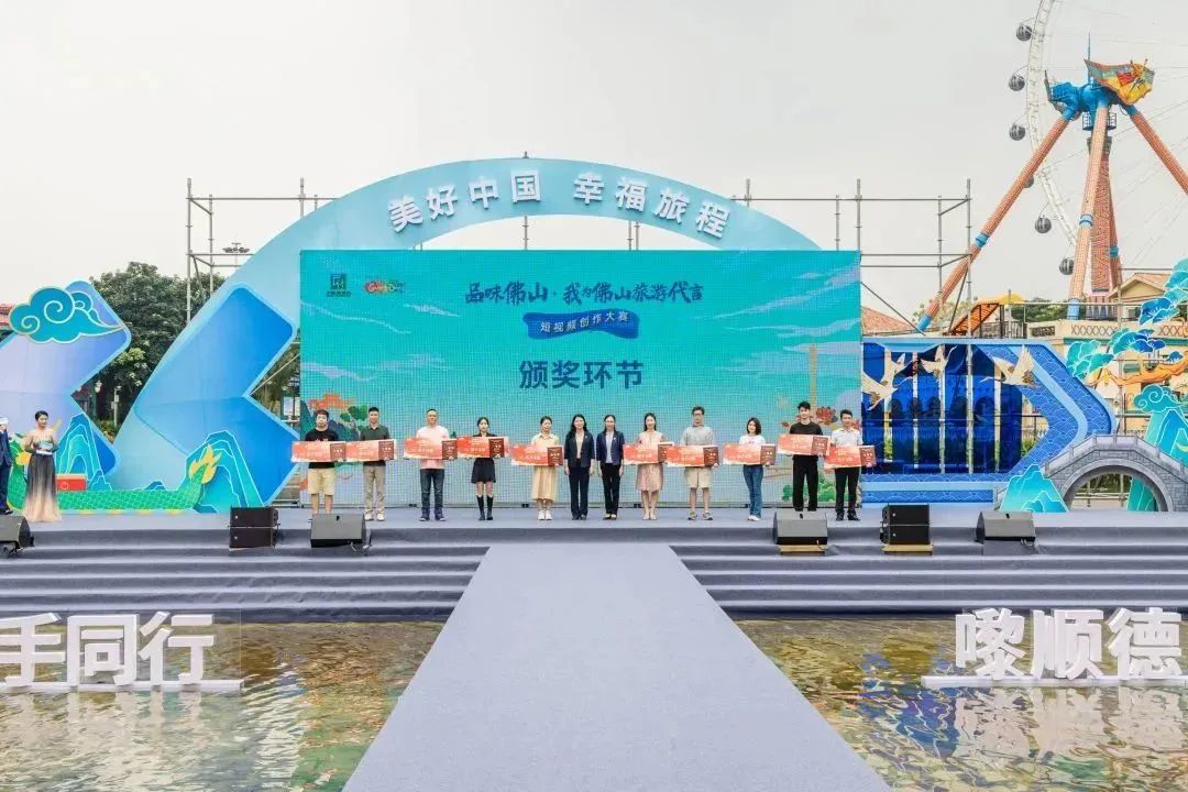 顺德周末旅游攻略美食美景享不停,中国各地美食旅游景点