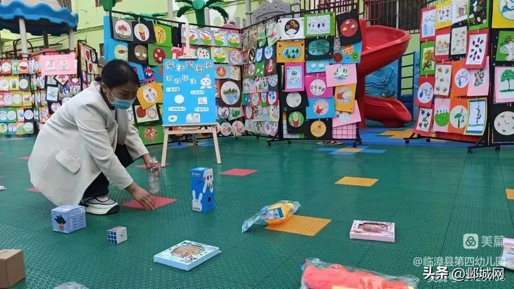 四完小六一儿童节活动,临漳幼儿园六一儿童节