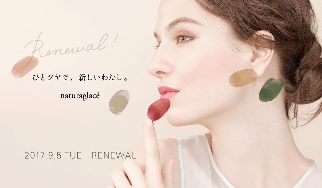 孕妇专用平价彩妆推荐哪款比较好,孕妇专用大牌彩妆推荐哪款好用