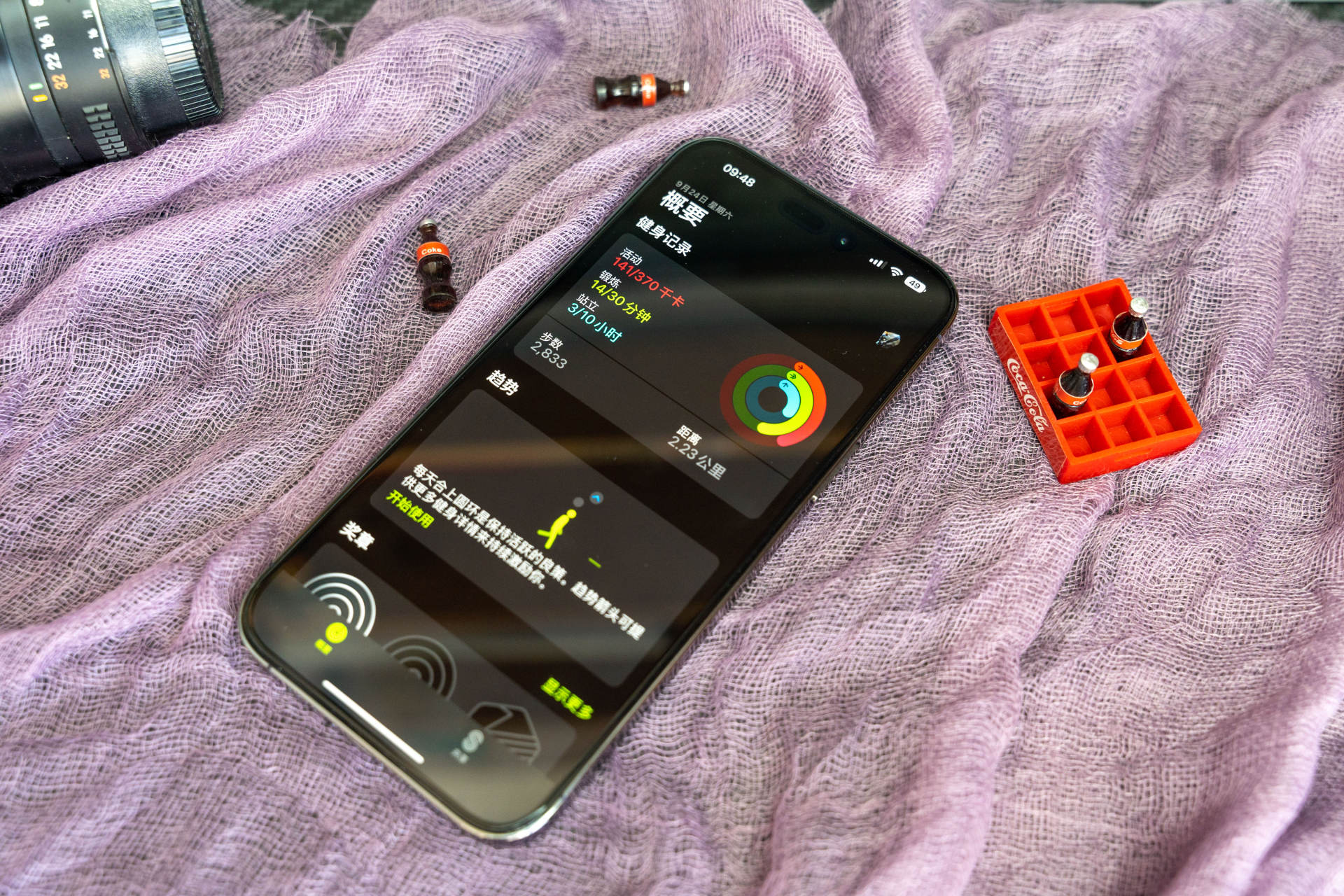 iphone 14 pro max上手须知 (第一次用iphone14promax入手指南)