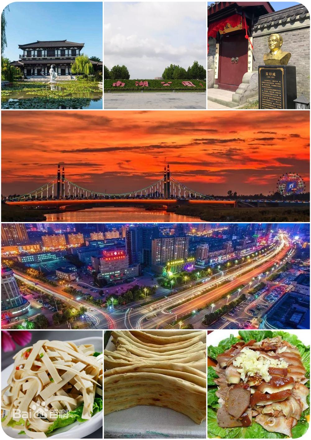 为什么百强县邳州排名比沭阳高,邳州与沭阳哪个发达