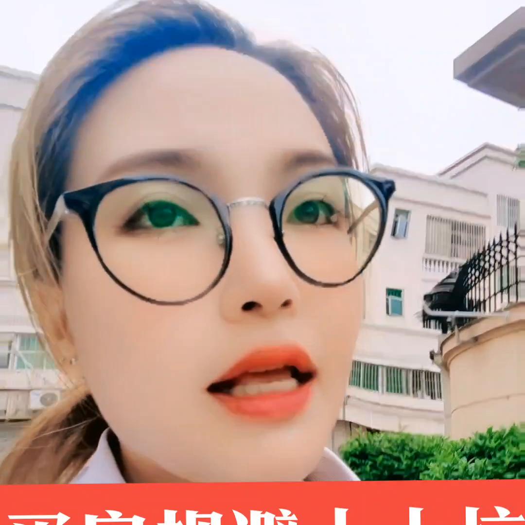 房地产销售日常惩罚,房地产销售日常工作内容