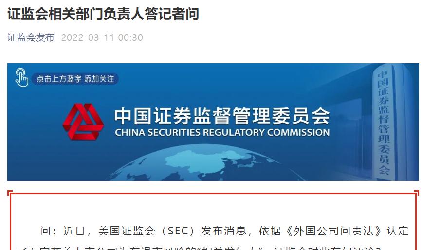 京东连续亏损亏的是谁的钱,京东财报的三大隐忧