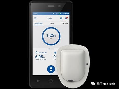五代无管路自动胰岛素泵,进口最先进的胰岛素泵