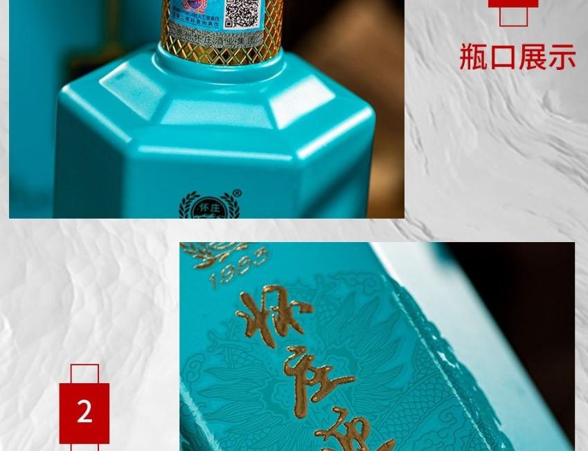 清香型白酒口粮酒排名,纯粮食白酒推荐几款中端酒