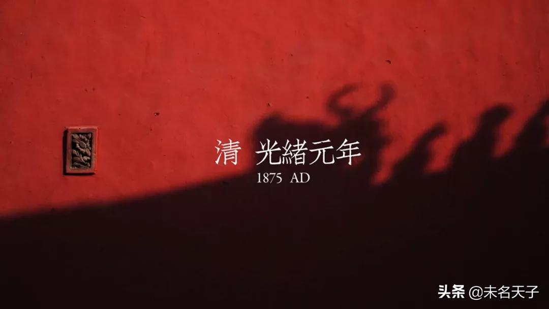 ppt古代字体高级感,ppt很常见的字体