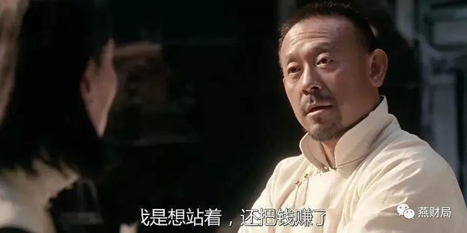 准点下班被批评,准时下班被人骂