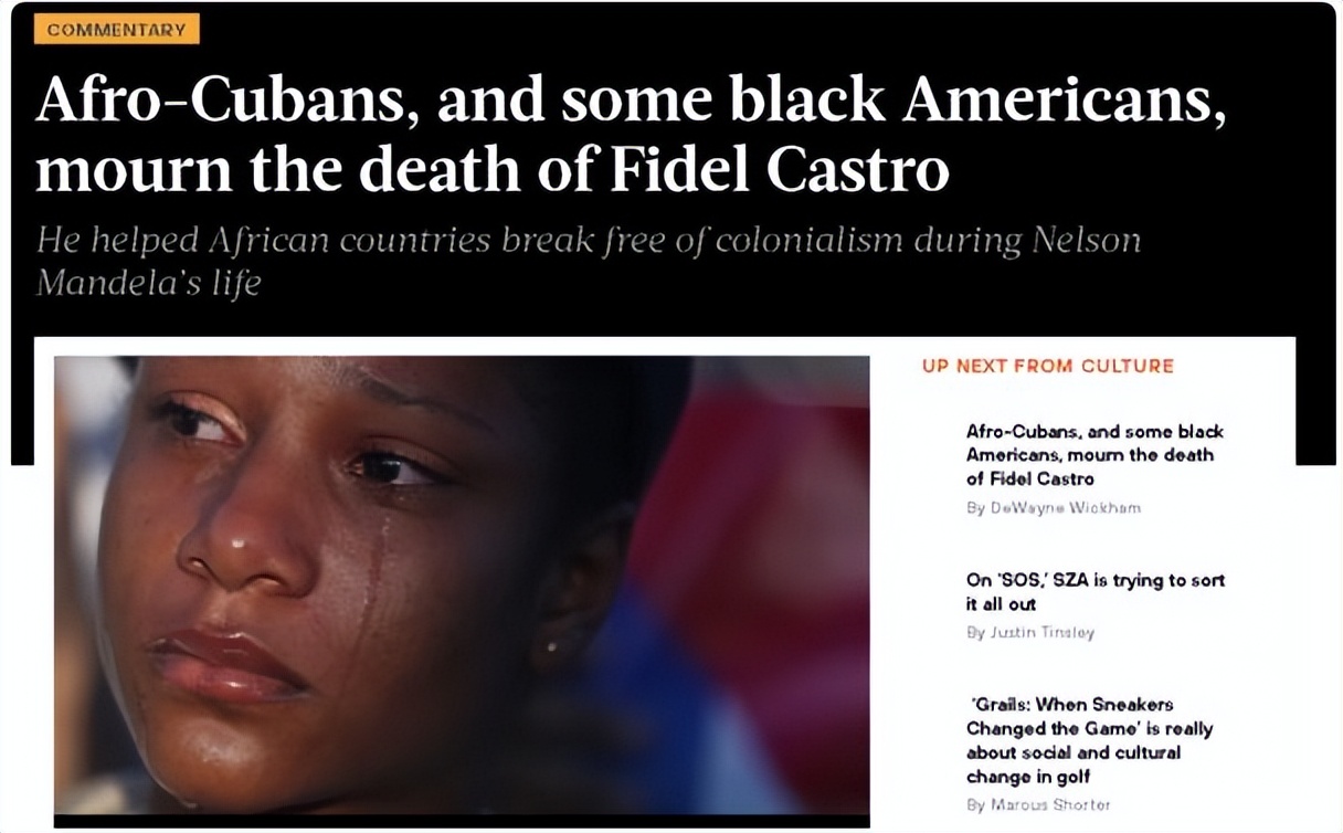 世界杯争冠队没黑人就是“政治不正确”？美媒体真咸吃萝卜