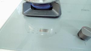 万家乐致极proa3l价格,万家乐致极pro联动