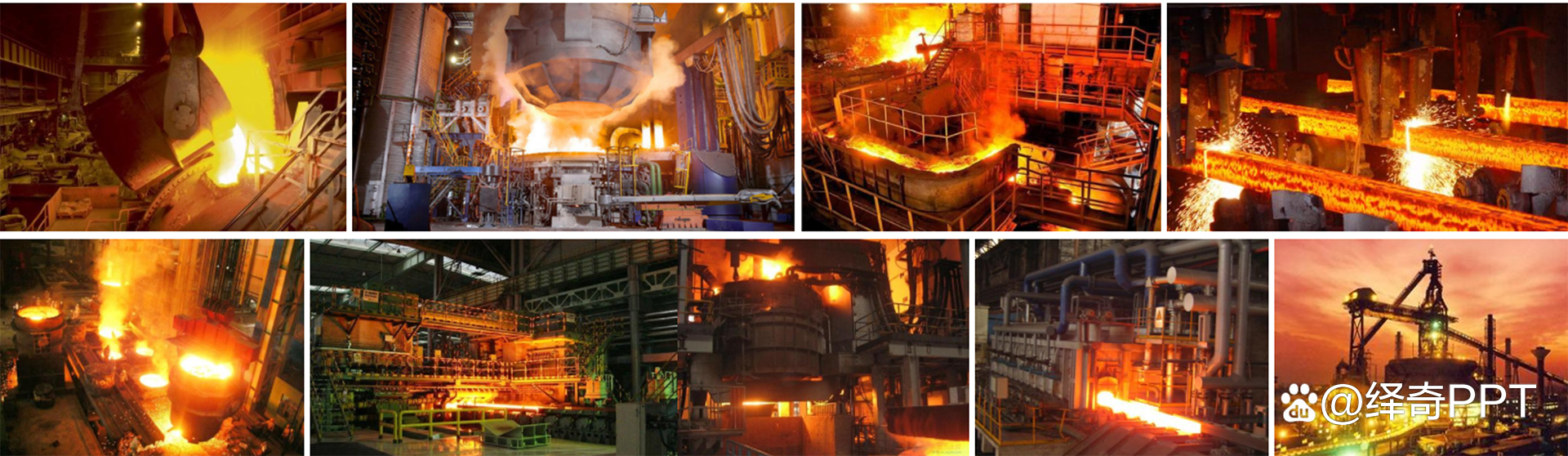 科学技术奖申报ppt,科技进步奖申报ppt