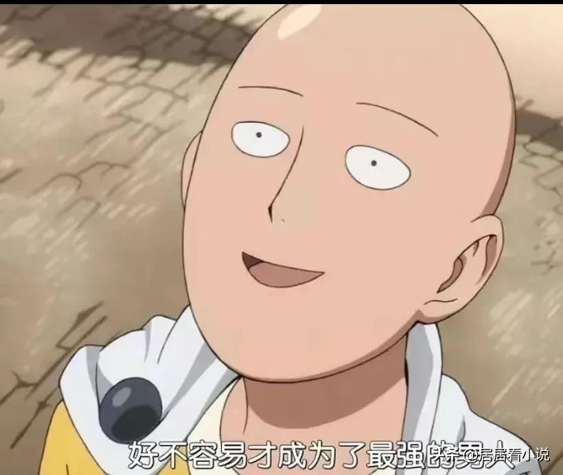 盘点值得重刷无数遍的神级小说,四本令人无比惊艳的神级小说