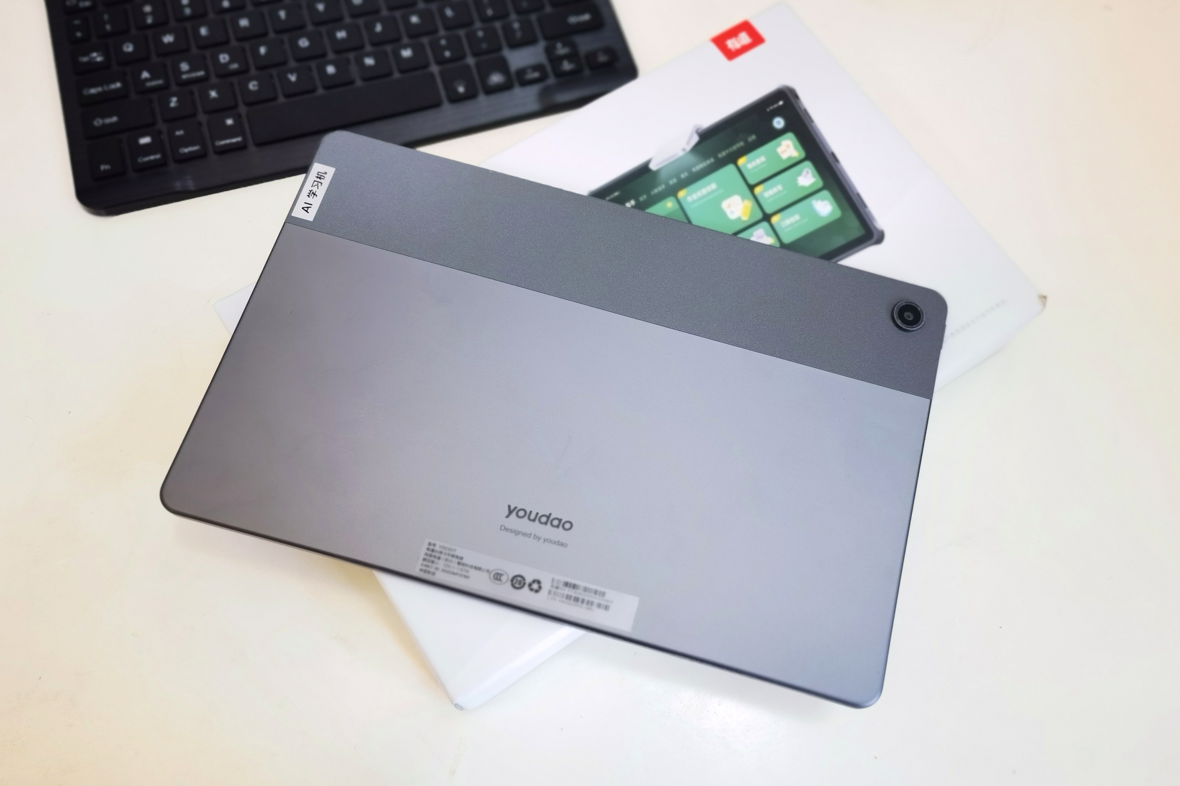 有道ai学习机适合幼儿园的孩子吗,有道ai学习机代替ipad