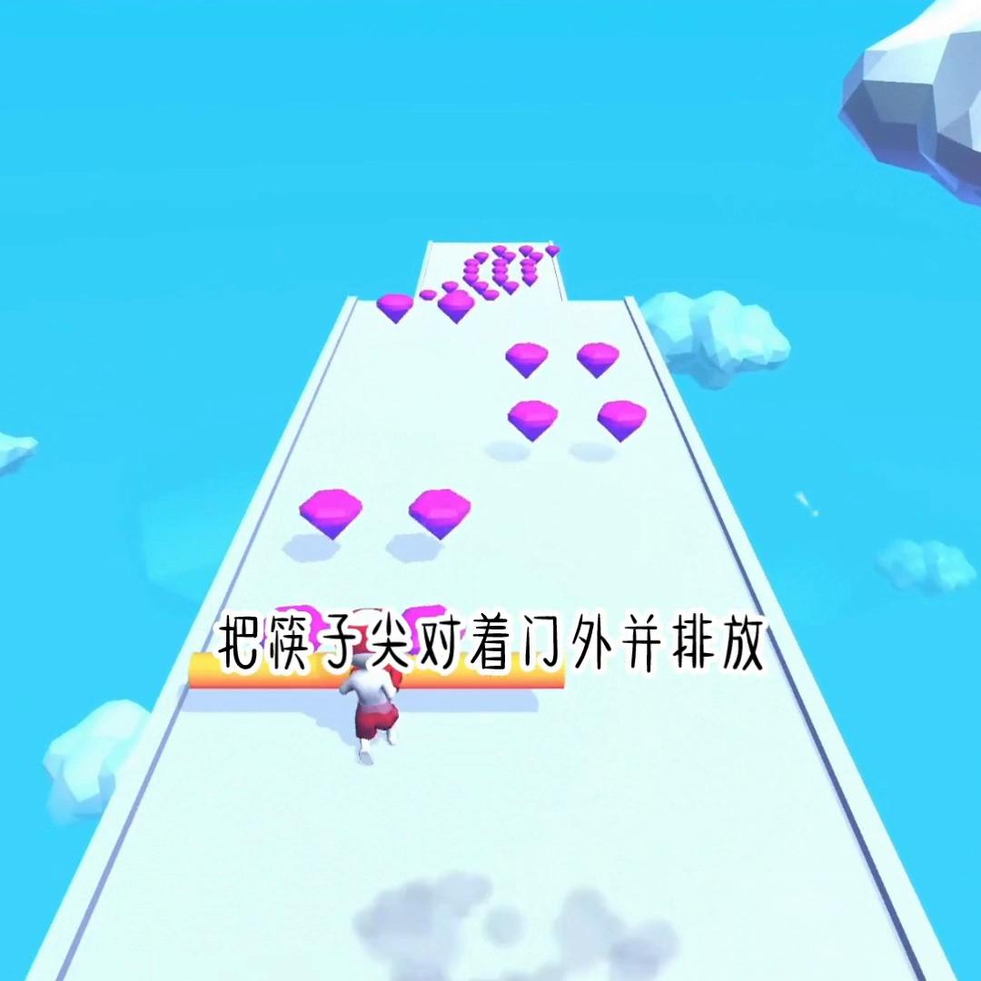 濂冲鎼鐨勮В鍘嬪皬娓告垙,瑙ｅ帇鐨勫弻浜烘櫤闅滃皬娓告垙