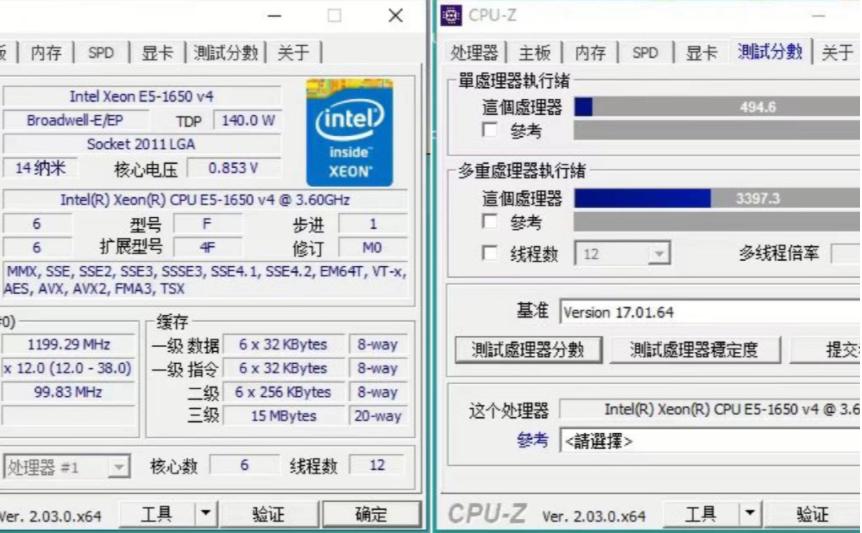 *奶二**机の“洋垃圾”CPU小盘点