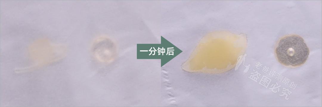 蜂蜜拉丝的是真的还是假的,真蜂蜜拉丝是什么样的