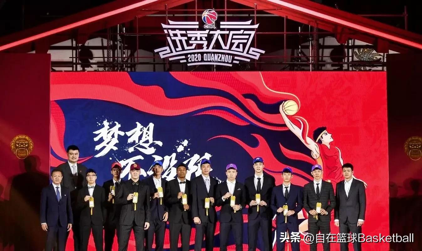 cuba出来的cba球员,cuba出来的职业篮球运动员