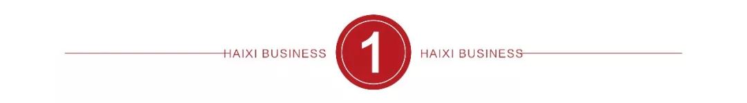 年售7.2亿片鸡排，门店开到东南亚，老板表示不上市