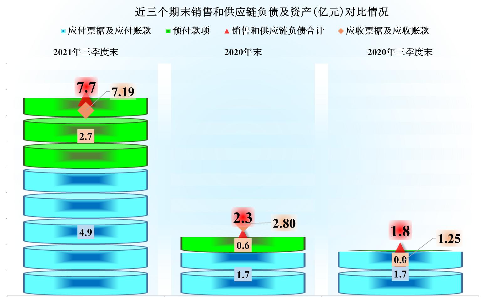 天华超净现在叫什么,天华超净简介