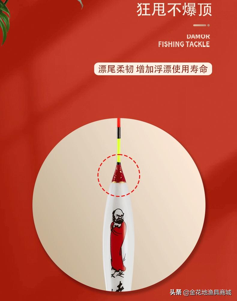 热烈欢迎广州市长宗鸭江钓具有限公司进驻金花地渔具商城