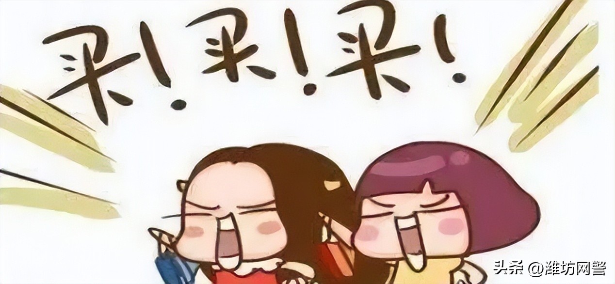 雇水军、寄空包...原来网店里的这些“好评”都是他们干的！