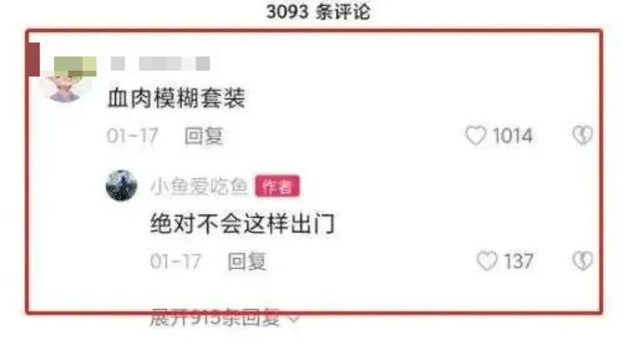 机车事故死亡网红事件,两机车网红疑因车祸去世