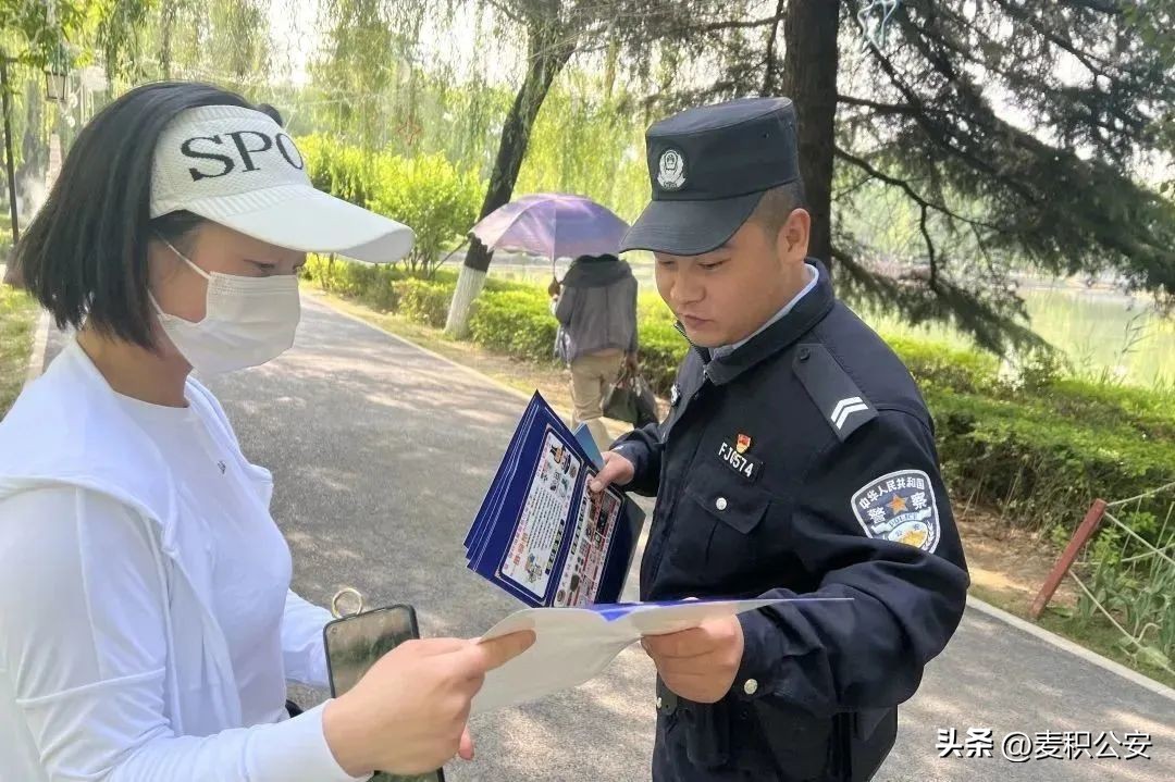 筑牢防范电信诈骗宣传阵地,四个强化开展电信诈骗防范