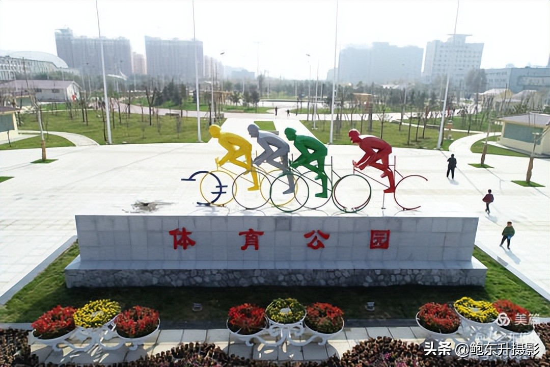 清晨的公园静态美和动态美,运城体育公园夜间灯光