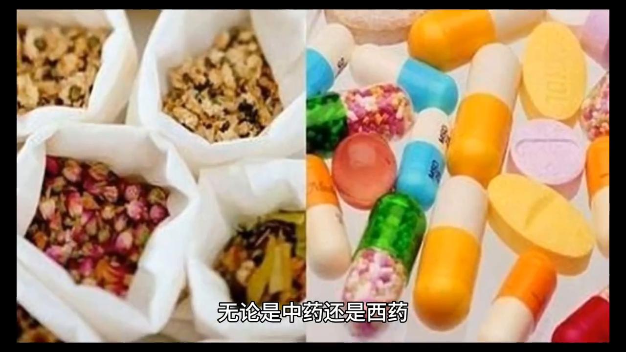 肾脏病以后注意什么,肾脏病最怕吃什么药