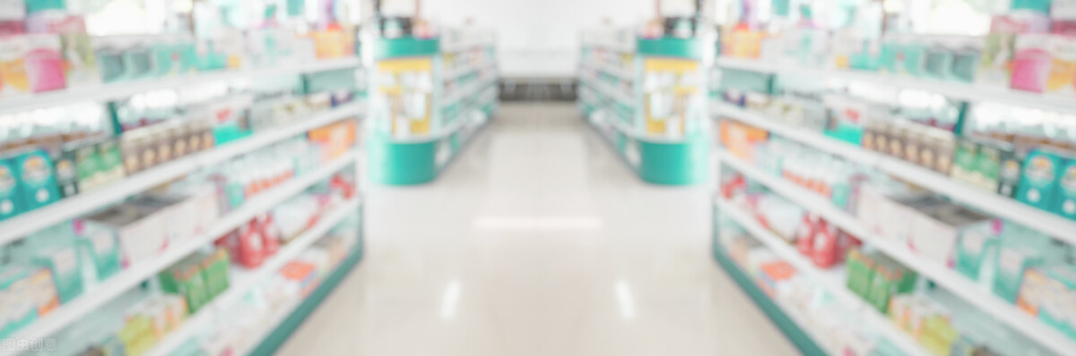 哄抬药价的药店,药店销售人员哄抬药价