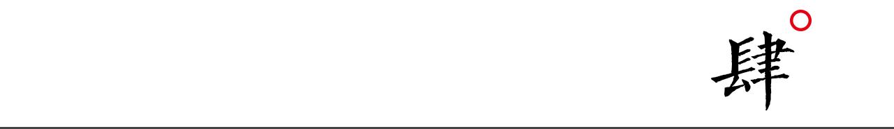 北京张一元茶庄总店好喝的茶,张一元茶庄每个门店的茶都一样吗