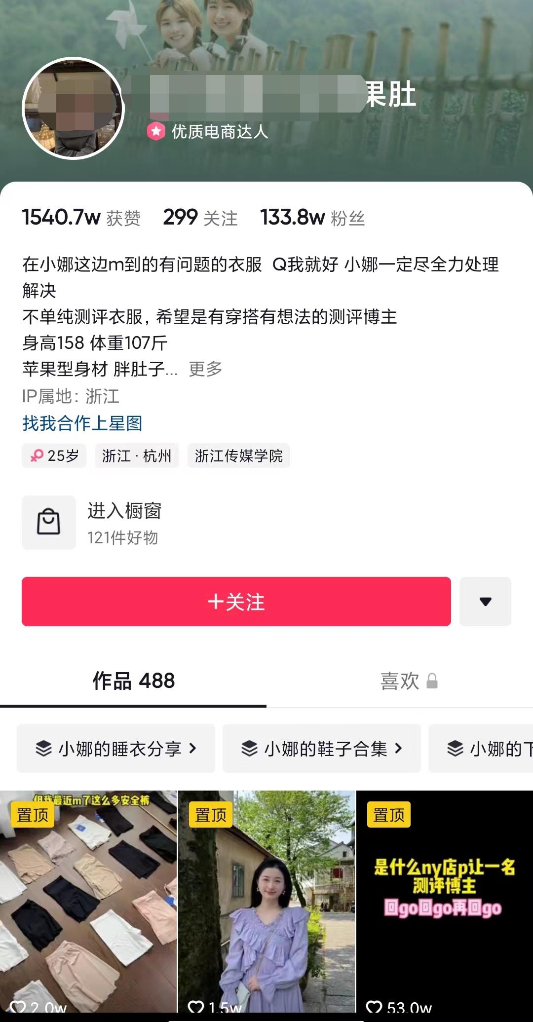 宝妈在家也能做到月入上万,适合宝妈月入2000的副业