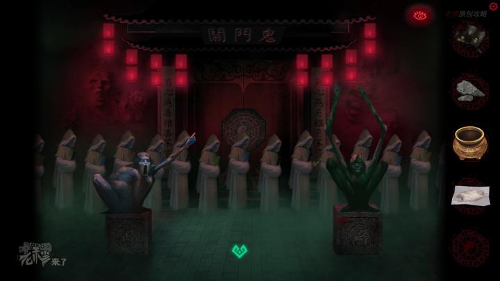 校园纸嫁衣游戏解谜攻略,纸嫁衣中式剧情解谜第一关怎么过