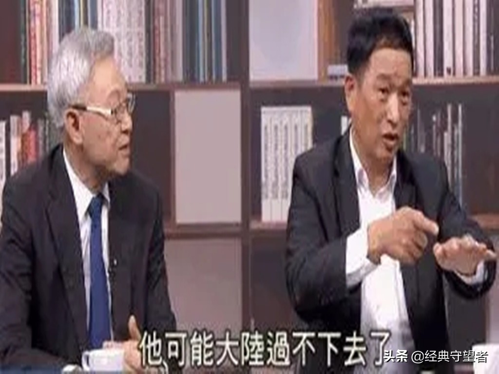 台湾名嘴张延廷竟叫嚣“开战后要把大陆变成主战场”，从历史说起