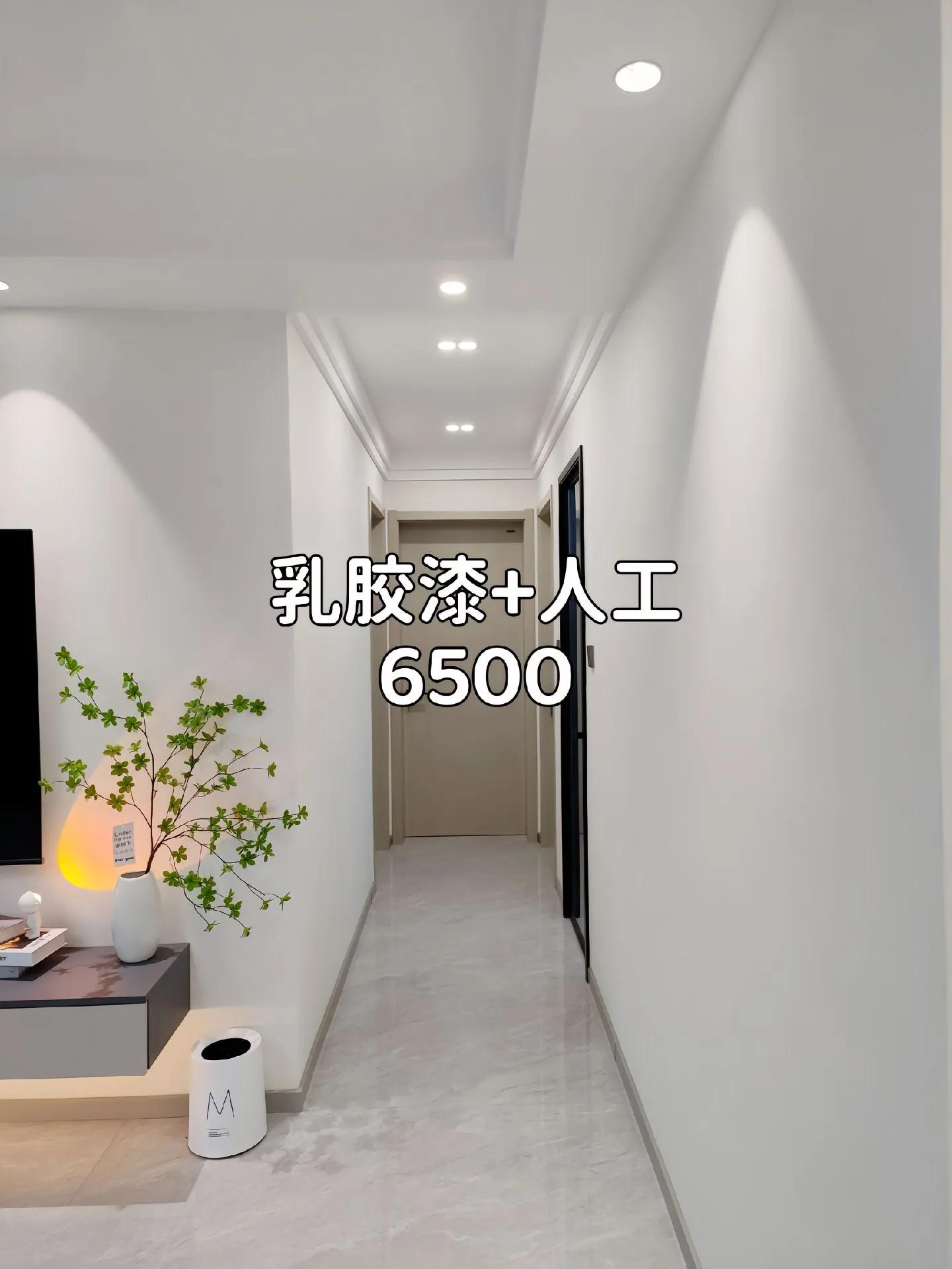 他家115㎡，光硬装花了9万，全程自装完工后成为邻居们的装修标杆