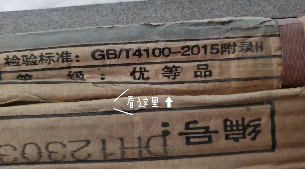 买瓷砖别再选烂大街的灰色,去买瓷砖有些瓷砖为什么不推荐