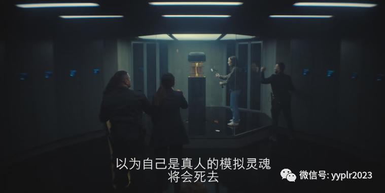 《黑镜》“流莓体”毁了你的人生，就回报以“翔”！