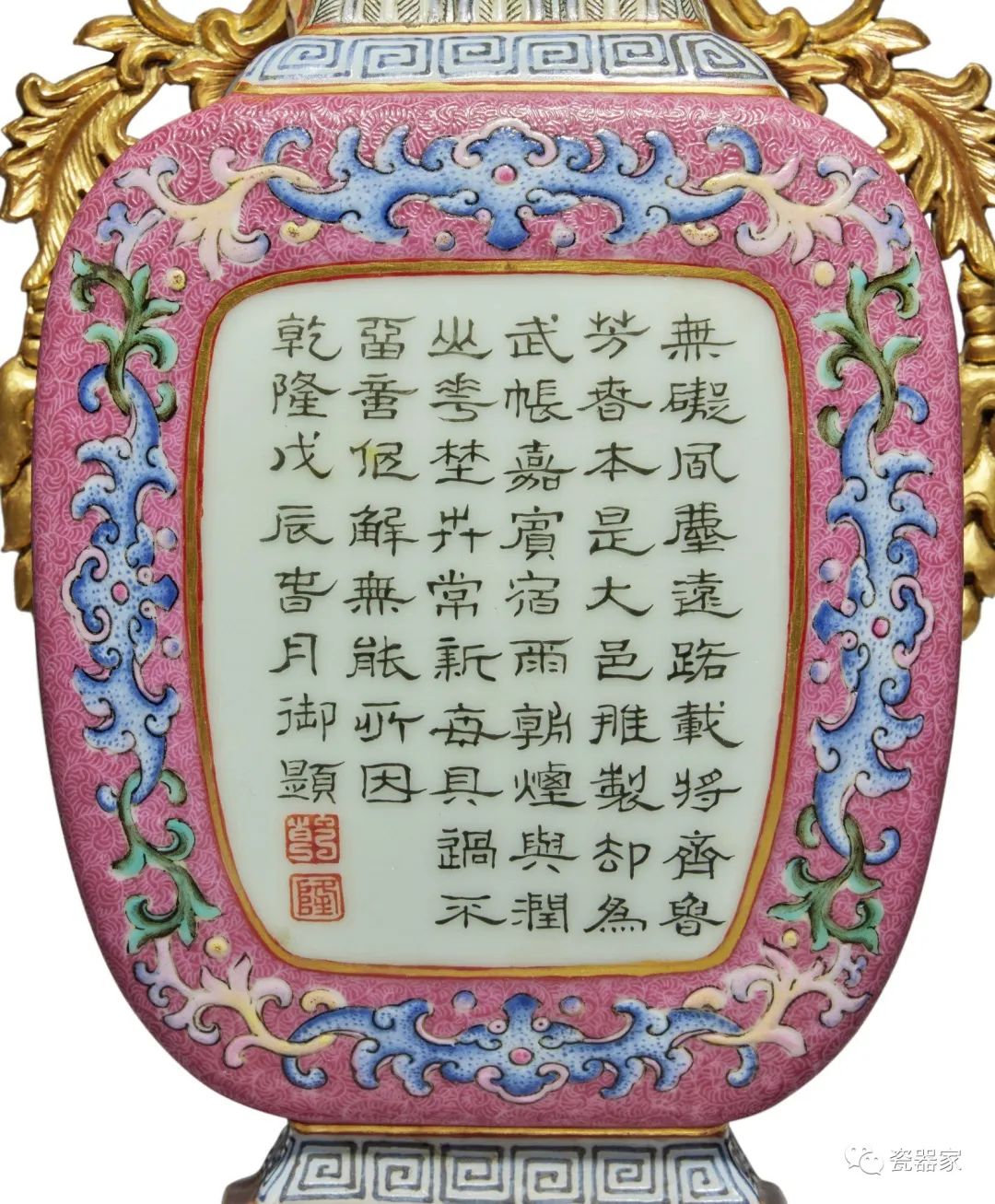 苏富比瓷器秋拍 (苏富比19年香港瓷器春拍)