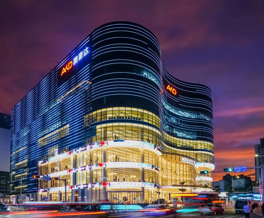 同事毕业5年，却在一线城市买了两套房，成功落户深圳并成家立业