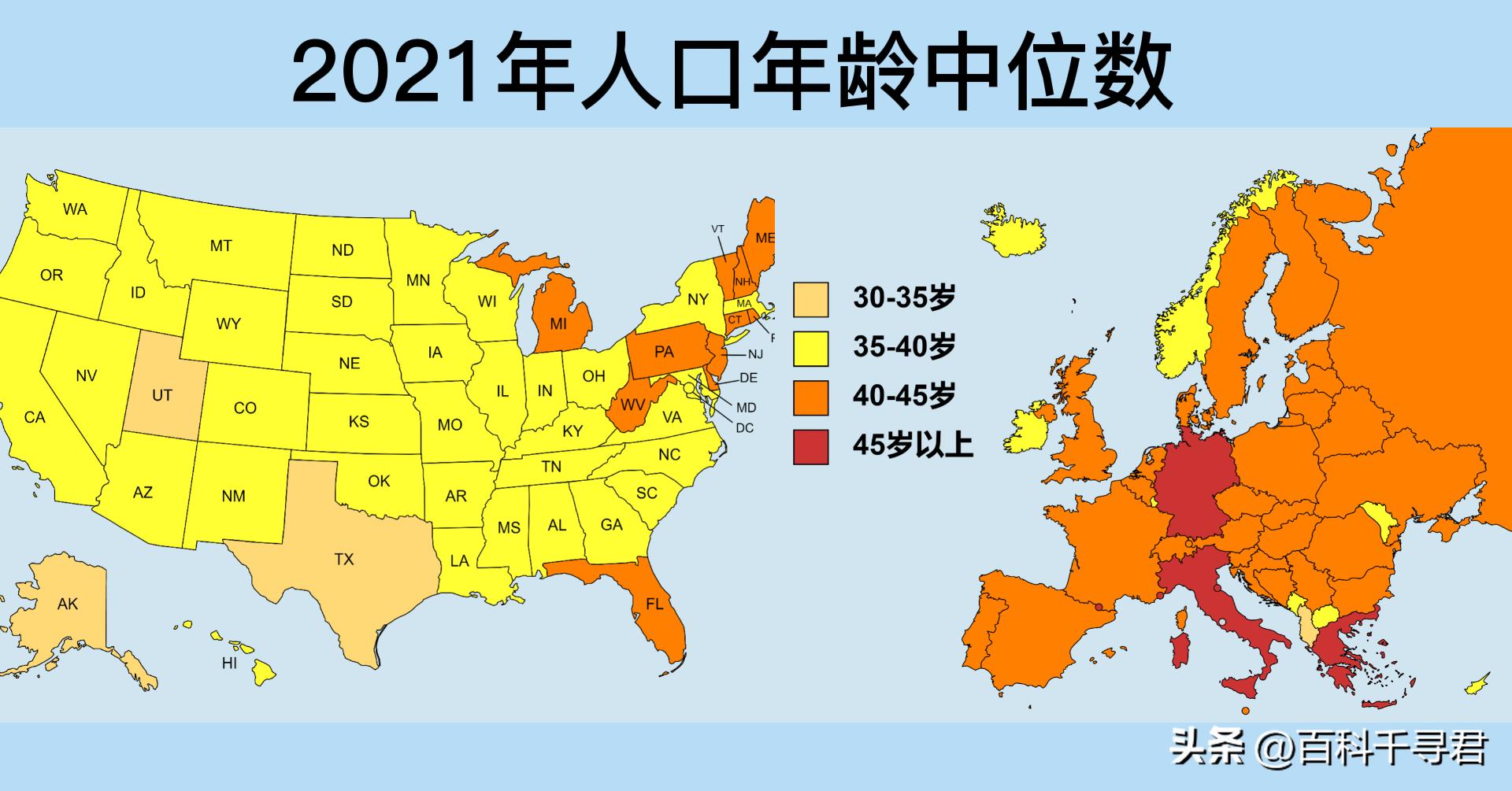 美国各州地图全图详解,美国地图和欧洲地图对比