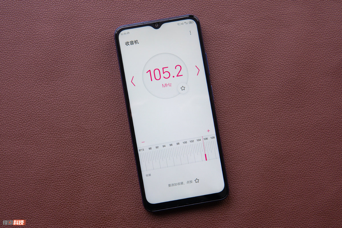 中兴远航30s手机值不值得购买,中兴远航30s发售价