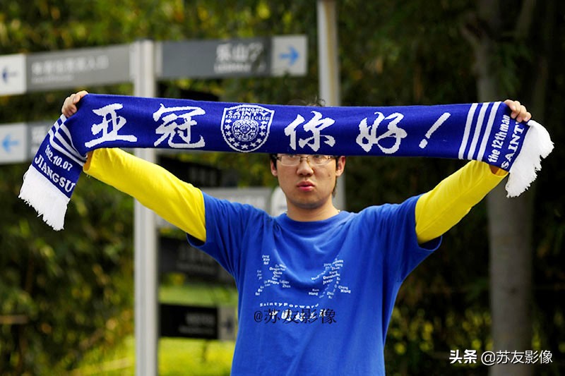 江苏队历史赛事,江苏队2012