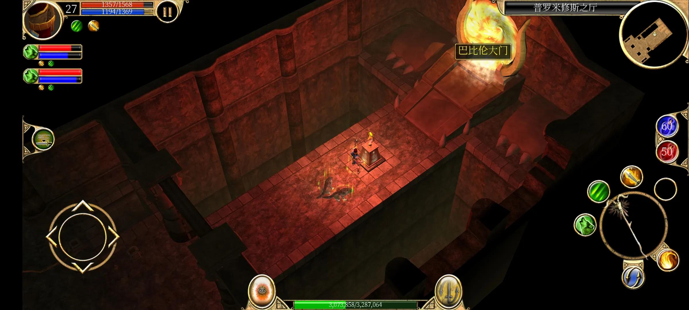 泰坦之旅手机版2.10.4攻略,泰坦之旅手机版2.10.3攻略