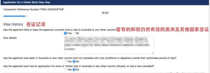 澳大利亚签证第二次申请成功率,澳大利亚签证个人签成功率高