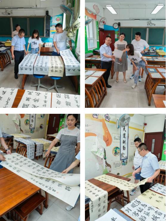 四川天府新区白沙小学——书法载道扬师德翰墨飘香潜育人