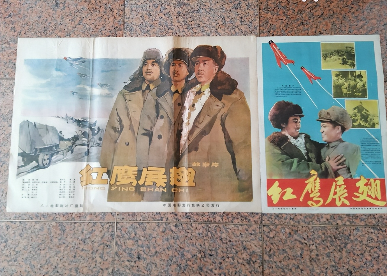 电影制片厂现状,中国电影制片厂的发展历程