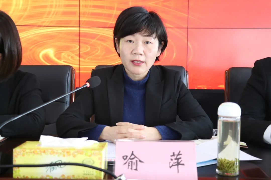 扛起新使命干出新气象丨东方紫酒业获十强纳税企业