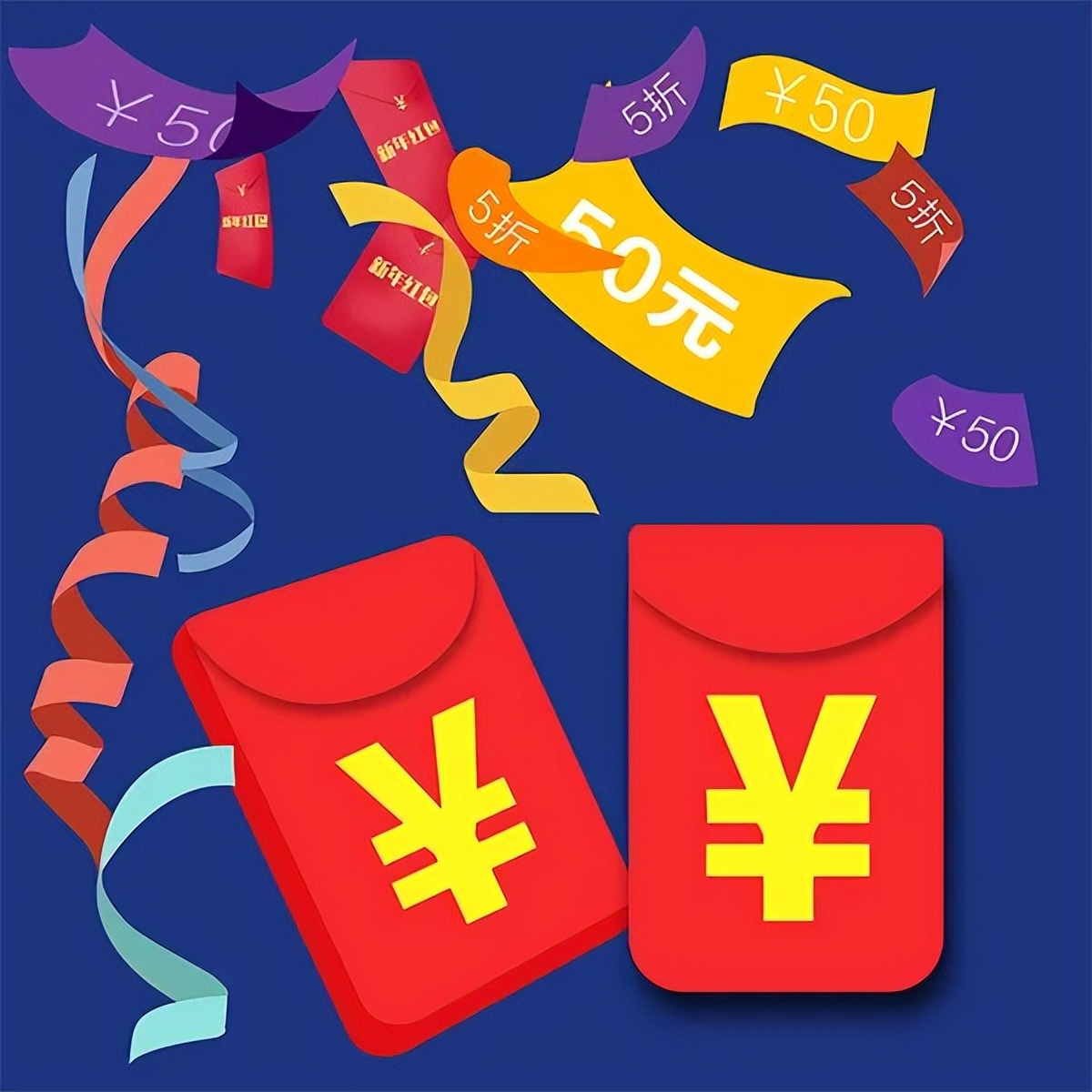 防风险除隐患保安全百日行动方案,双十二购物节防诈骗