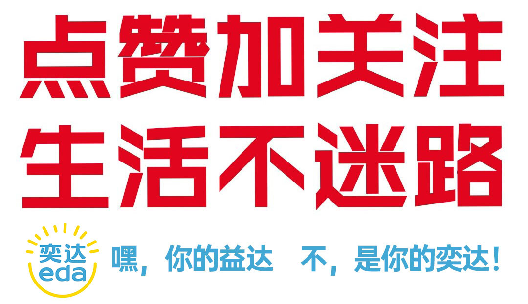 服装真是个暴利行业文案,服装淡季依然生意火爆文案